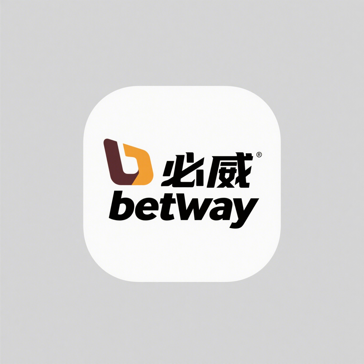 必威体育
