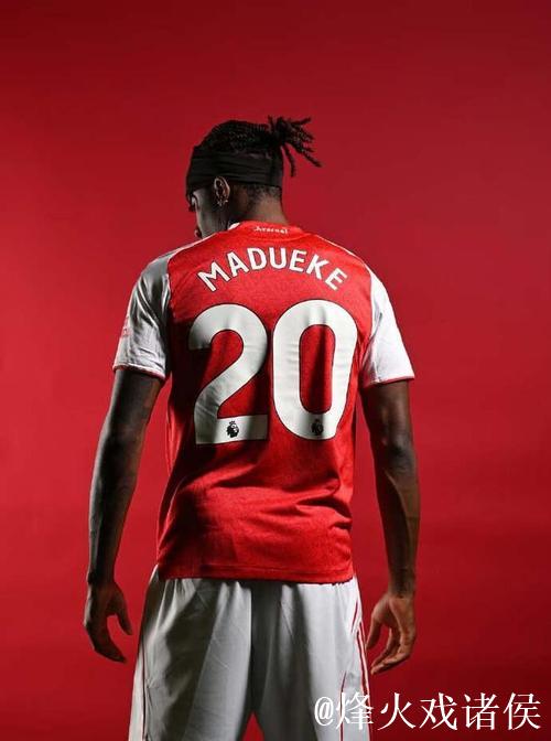 马杜埃凯获评欧冠之星:世界波与头球双响 马杜埃凯获评欧冠之星:世界波与头球双响