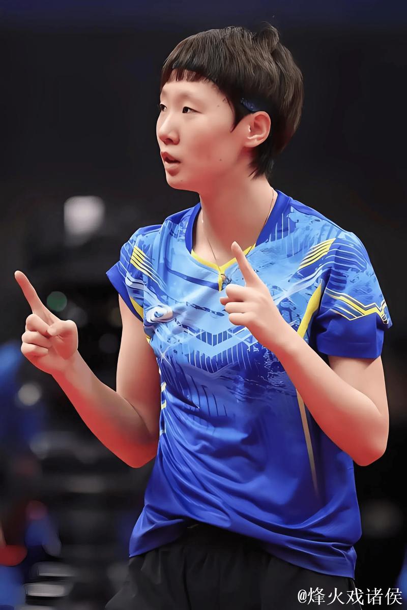 王曼昱愈发展现护台风范，邓亚萍点评其优势胜过蒯曼