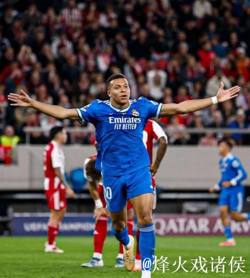 姆巴佩上演大四喜助皇马4-3逆转欧冠神迹 姆巴佩上演大四喜助皇马4-3逆转欧冠神迹