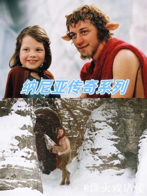 小镇少年蜕变传奇巨星 塞纳让爱延续永恒 小镇少年蜕变传奇巨星 塞纳让爱延续永恒